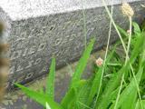 image of grave number 617204